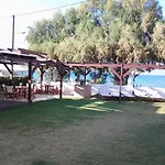 شقة Chris & Lechaio