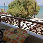Chris & Appartement